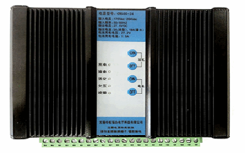 CW500-24電池充電使用說明書